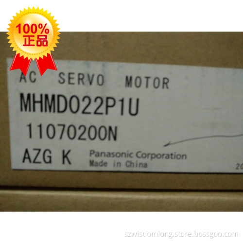 Panasonic AC Servo Motor MHMD022P1U